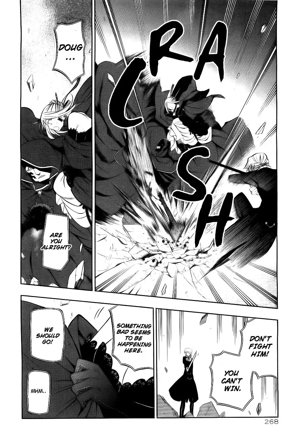 Pandora Hearts Chapter 52 25